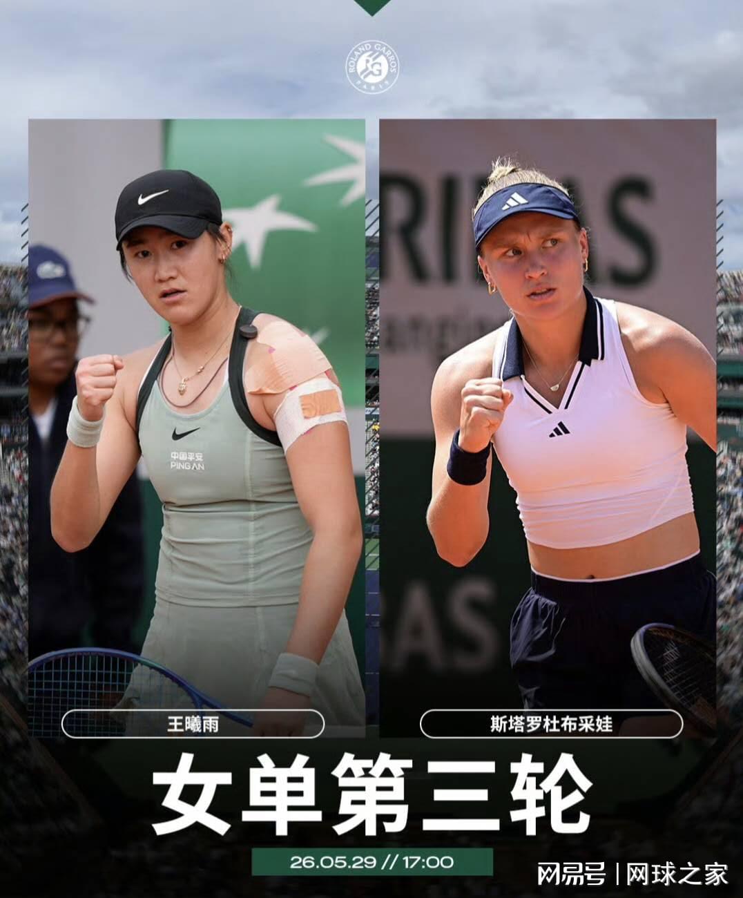 魔术师祝贺尼克斯夺冠盛赞旧将哈特