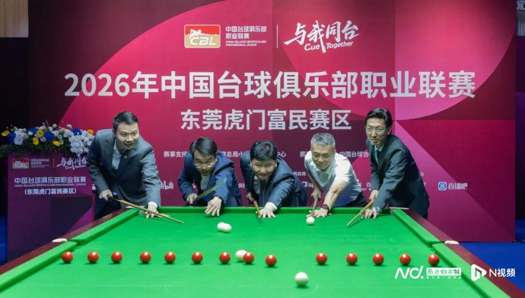 2026世界杯澳土对战赛前数据出炉